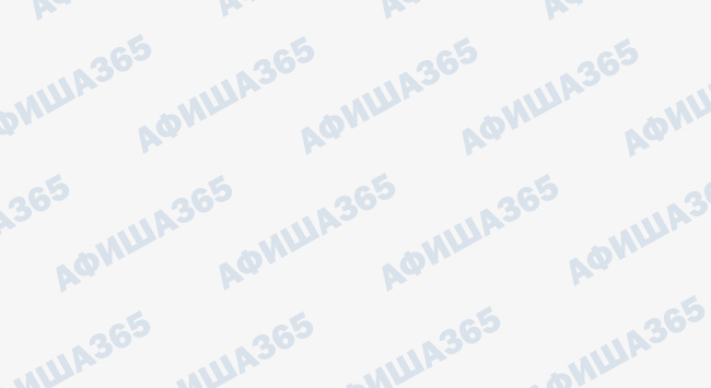 Постер Цирк на льду в Великом Новгороде